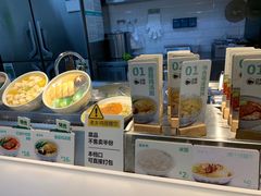 -老乡鸡(定远大润发店)