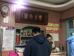 -华春餐馆(鱼山路店)