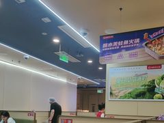 -海底捞火锅(铂澜大象城店)