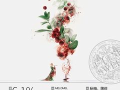 -Lebeer Taproom·乐啤·精酿啤酒