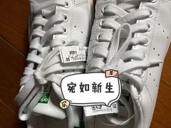-WASHME大洗屋(虹桥南丰城直营店)