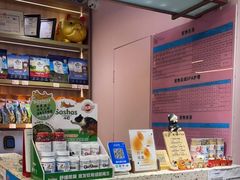 -FAELING PETS美天灵宠物(富力广场店)