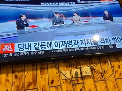 -元奶奶包饭(公新银浦店)