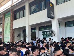 -雅鲁激流探险漂流