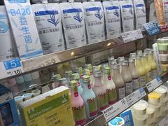 -白色日记·手作酸奶(麦凯乐店)