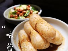 红糖糍粑-辣尚瘾·烤鱼·新川菜(交大直营店)