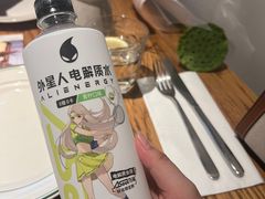 -La Strada(安福路店)