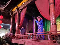 -茅山东方盐湖城景区