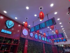 -簋街仔仔小龙虾(总店)