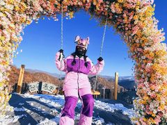 -翠云山银河滑雪场