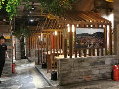 -丹江渔村(首都机场店)