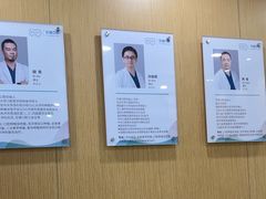 -艾维口腔(春江花月门诊部)