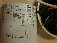 android_upload_pic-西部马华清真兰州牛肉面·烧烤夜市(关东店)