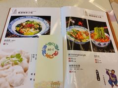 -玉华宫宾馆·餐厅(铜川驻京办店)