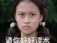 -我嘉书房(南翔名士居店)