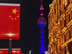 -东方明珠广播电视塔