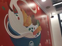 -螺大喜螺蛳粉(华业东方玫瑰店)