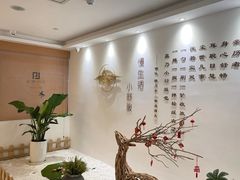 -朴境采耳·足道按摩(科学大道旗舰店)