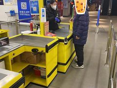 -麦德龙(虹口江湾店)