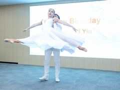 -外滩8号 5楼会议中心