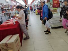 -北京稻香村(花市店)