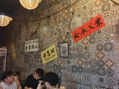 -安上粉皮.非遗手工小吃(骑龙巷店)