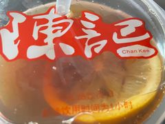 -陈记甜品窝(中山北路店)