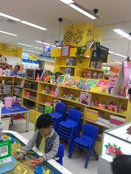 -孩子王童乐园(苏州吴中万达店)