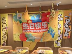 -乐凯撒披萨(中心书城店)