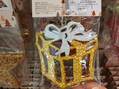 -暹罗广场