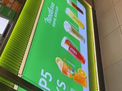 -呷哺呷哺(融创茂店)