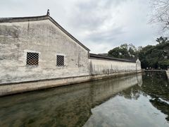 -兰亭风景区