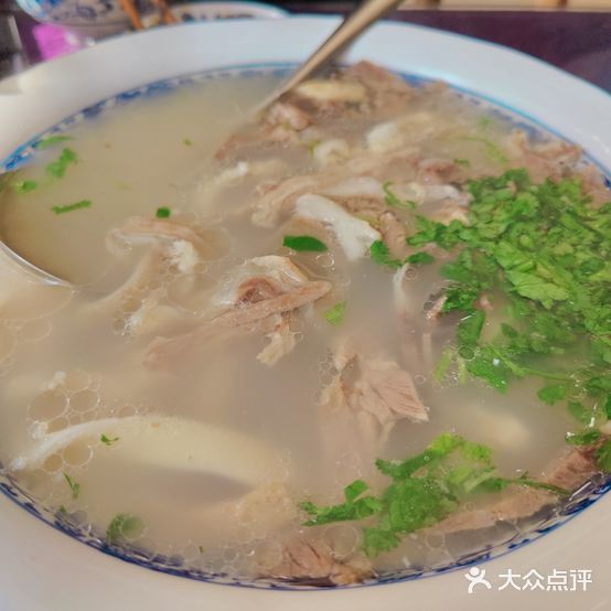 何老幺羊肉汤(荣威国际社区云岭小区店)