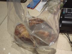 -惠诚滋知(易城国际店)