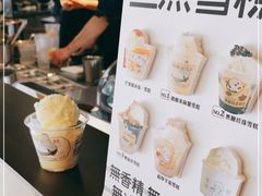-阿嬷手作(南宁亭江步步高店)