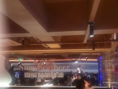 -雪熊精酿·哈尔滨烧烤酒馆(非遗大串店)