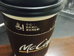 -麦当劳(天兴罗斯福店)