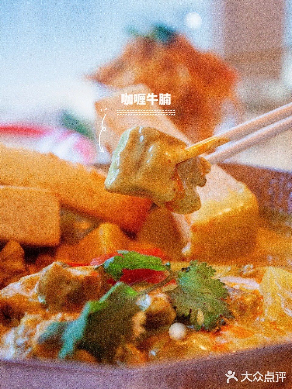 武汉美食丨这家泰餐的环境也太哇塞了吧！