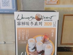 -雾鲜(KKMALL店)