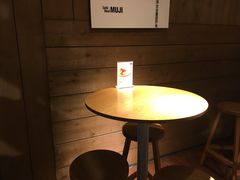 -无印良品餐堂 MUJI Diner(成都太古里店)