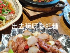 -百年老扣碗(沙坪坝店)