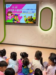 -尼克Playtime(欢乐海岸店)