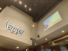 -CHILL Pho澳洲牛肉越南粉(佛山顺德万象汇店)
