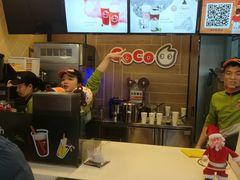 -CoCo都可(湖滨银泰店B区店)