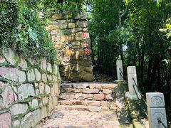 -狼山风景名胜区