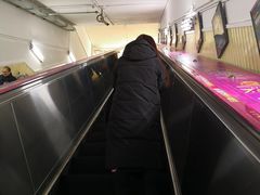 -建国门(地铁站)