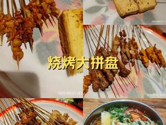 -北丐先生·野馄饨烧烤(雨花万象店)