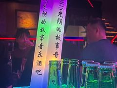 -光阴的故事音乐酒吧(1905店)