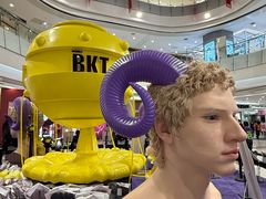 -凯德广场(学府店)