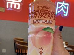 -揽月斋炙子烤肉·清真(安定门·五道营店)